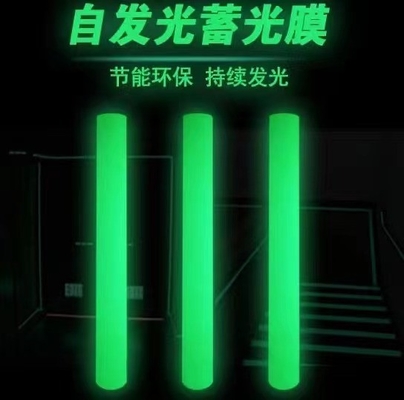 PVC Material 2-12 Hours Printable Glow in The Dark  Vinyl Tape Photoluminescent Vinyl for exit sigr Warn Signs, Fire Saf