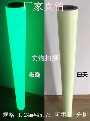 Photoluminescent Vinyl Self-Adhesive Roll/Glow in The Dark 2-12 Hours PVC Luminous Film autoglow for Exit Sign Road Safe