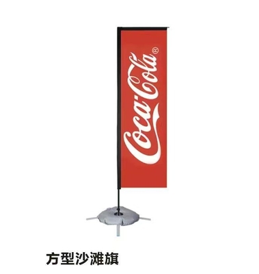 Advertising Beauty & Barber Windless Feather Flag Bundle Fly Banners with Water Bag Cross Base Spike Base