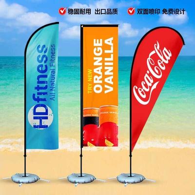 Publicidade impressão de logotipo personalizado retângulo lágrima pena alumínio e fibra de vidro bandeira pólo bandeira de praia